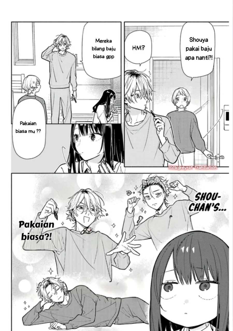 Koi to Yobu ni wa Sasayaka desu ga Chapter 4 Gambar 12