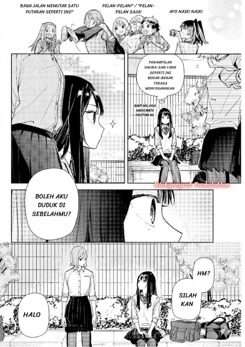 Koi to Yobu ni wa Sasayaka desu ga Chapter 7 Gambar 13