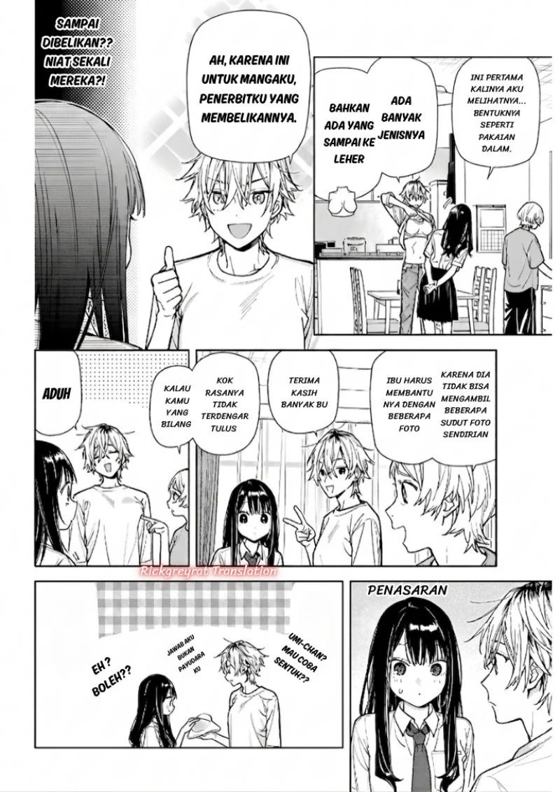 Koi to Yobu ni wa Sasayaka desu ga Chapter 8 Gambar 11
