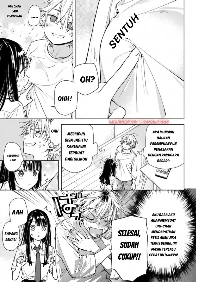 Koi to Yobu ni wa Sasayaka desu ga Chapter 8 Gambar 12