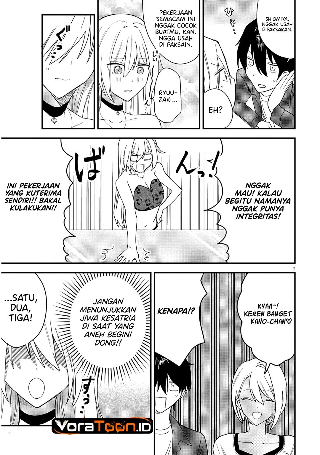 Koi wa Neiru ja Kakusenai Chapter 3 Gambar 8