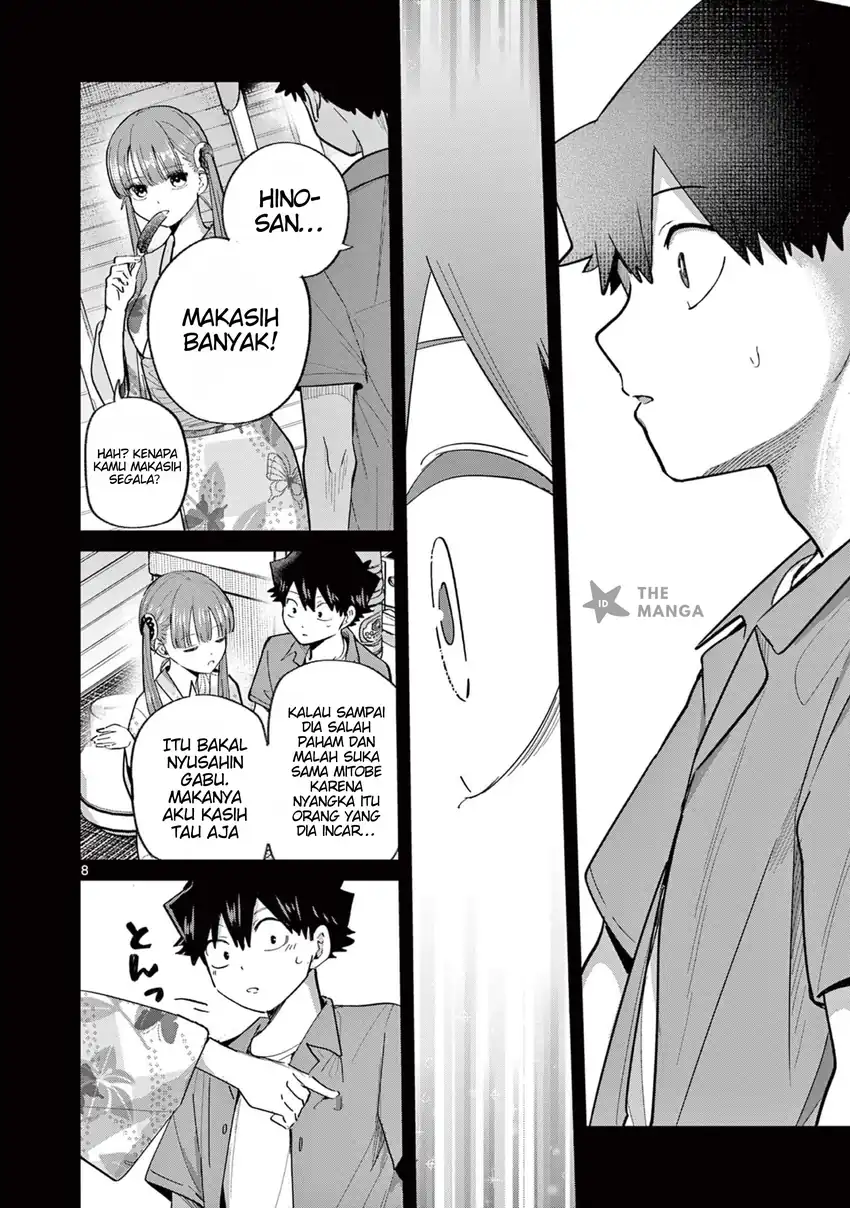 Koibami Shoujo Chapter 24 Gambar 10