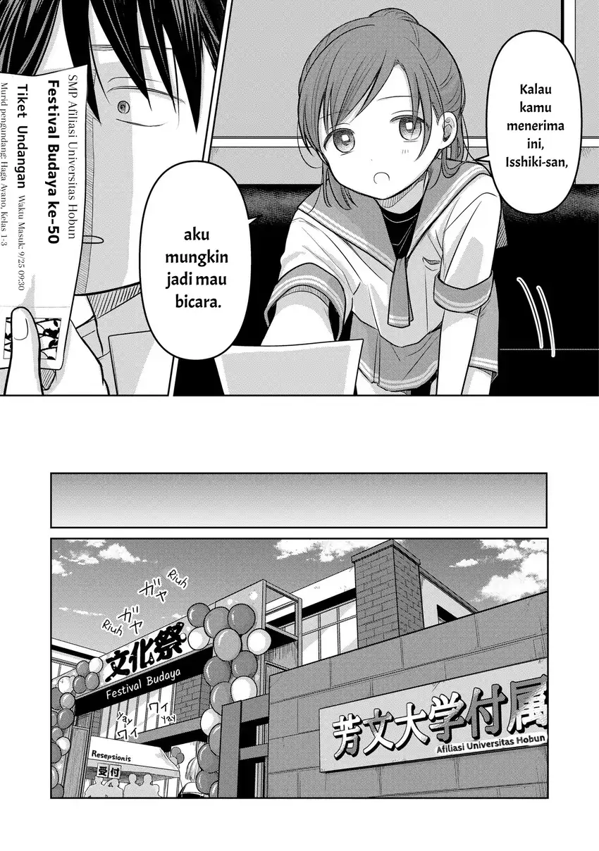 Koibumi to 13-sai no Joyuu Chapter 18 Gambar 13