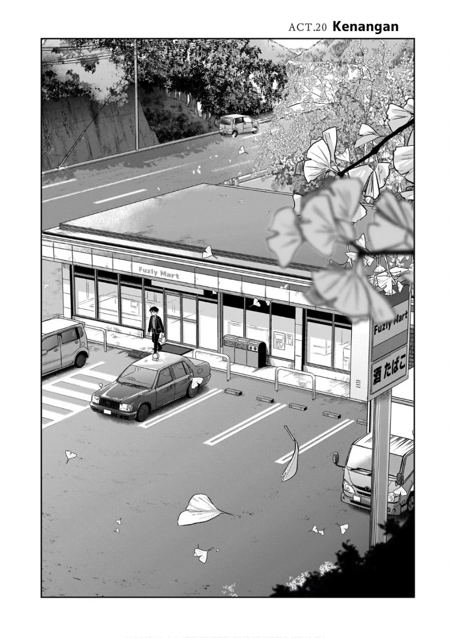 Koibumi to 13-sai no Joyuu Chapter 20 Gambar 13