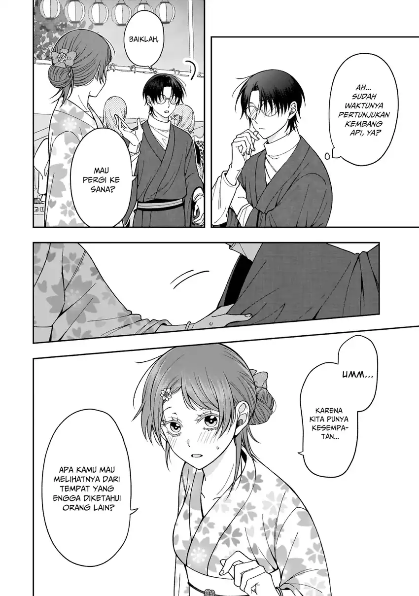 Koisuru Futari wa Kiba o Kakusu: Gap ga Arisugiru Couple no Hanashi Chapter 3 Gambar 13