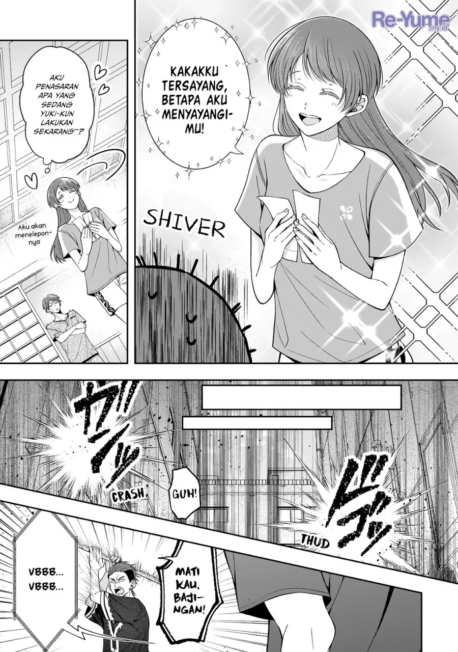 Koisuru Futari wa Kiba o Kakusu: Gap ga Arisugiru Couple no Hanashi Chapter 6 Gambar 8