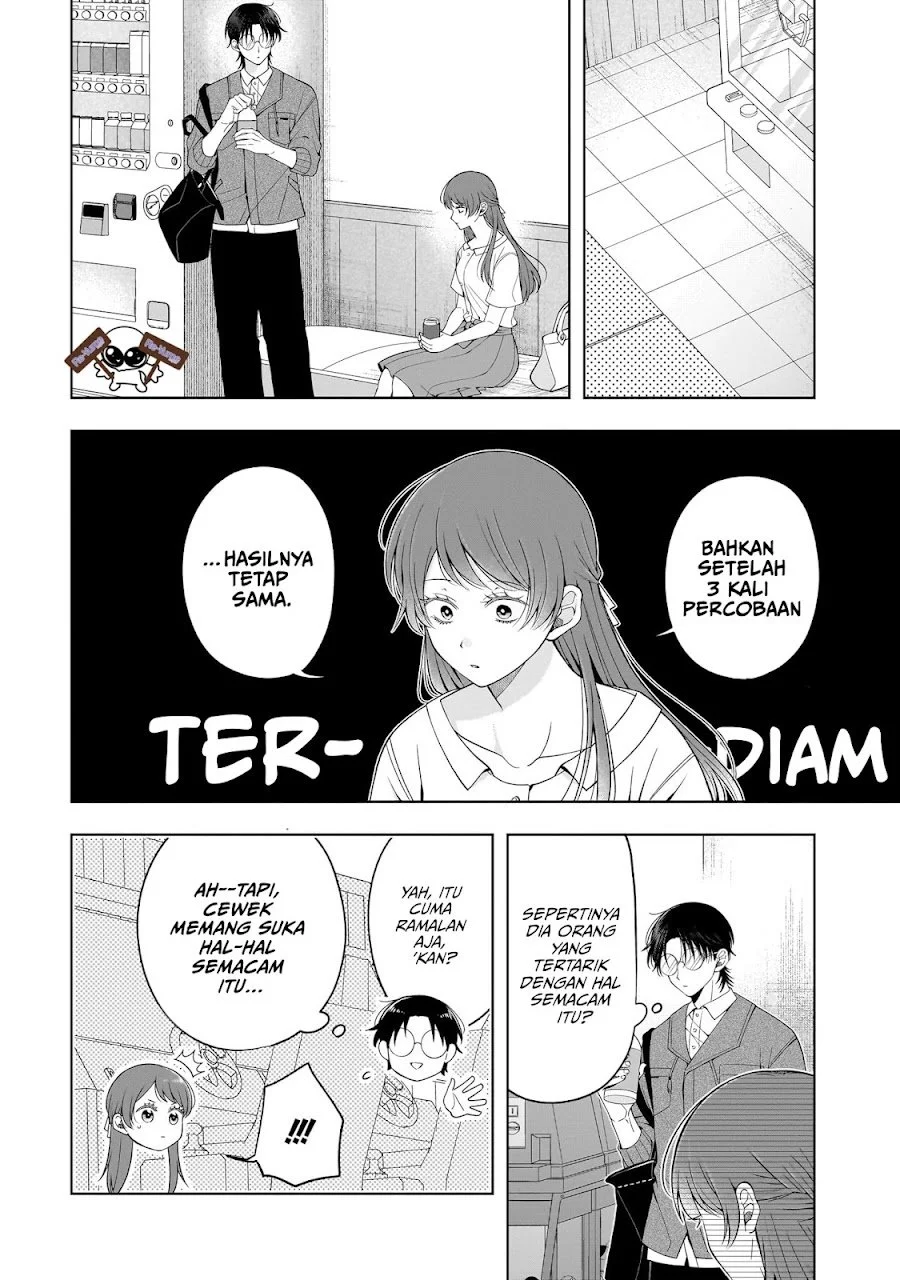 Koisuru Futari wa Kiba o Kakusu: Gap ga Arisugiru Couple no Hanashi Chapter 8.5 Gambar 8