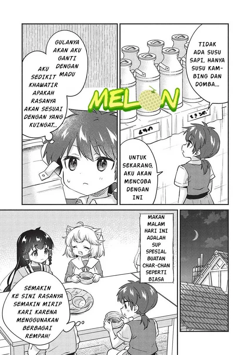 Kojiin Tamer Chapter 33 Gambar 8