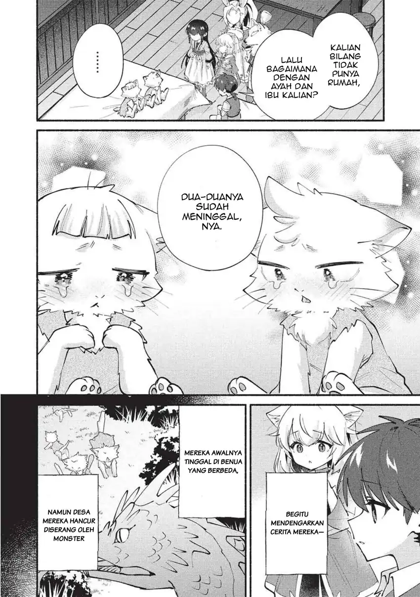 Kojiin Tamer Chapter 69 Gambar 8