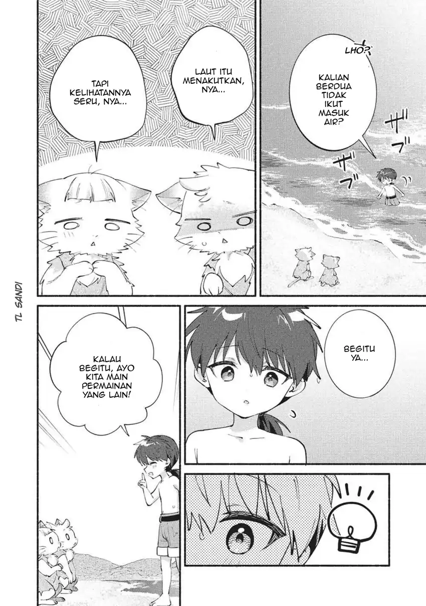 Kojiin Tamer Chapter 70 Gambar 8
