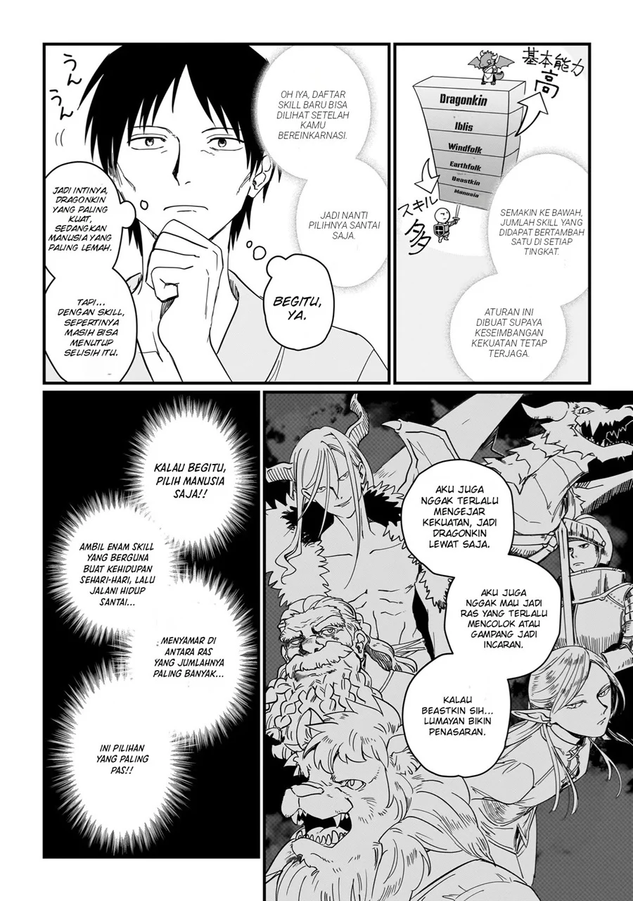 Koke kara Hajimaru Isekai Life Chapter 1 Gambar 10
