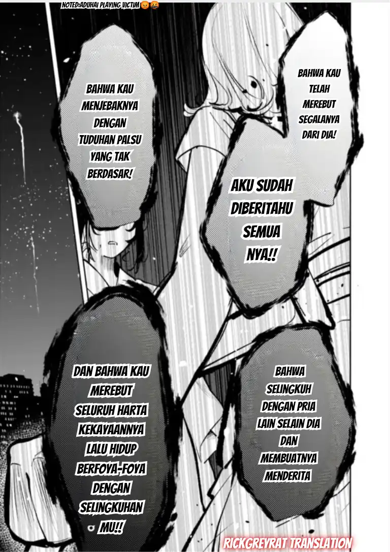 Koko Jidai ni Gomandatta Jou sama to no Dousei Seikatsu wa Igaito Igokochi ga Warukunai Chapter 30 Gambar 8
