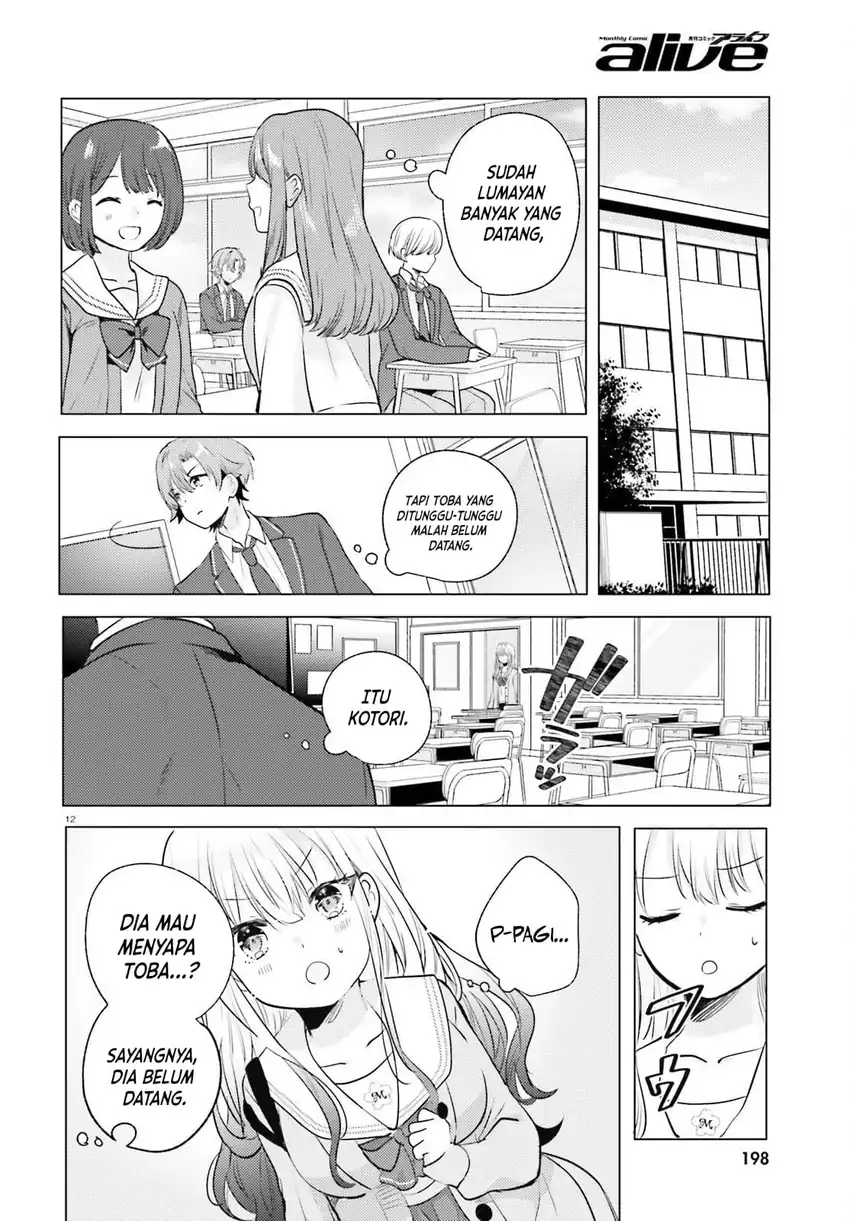 Kokou na Kanojo to, Kanojo no Heya de Shiteru Koto Chapter 4 Gambar 13