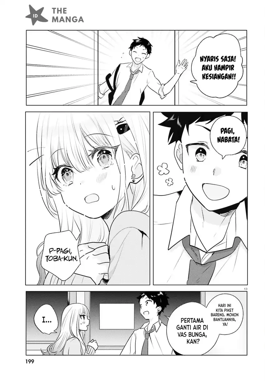 Kokou na Kanojo to, Kanojo no Heya de Shiteru Koto Chapter 4 Gambar 14