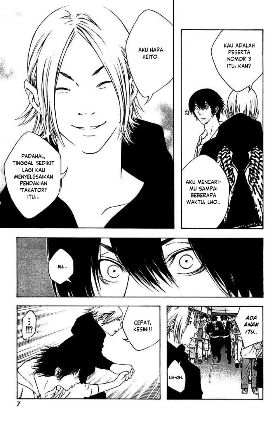 Kokou no Hito Chapter 10 Gambar 8
