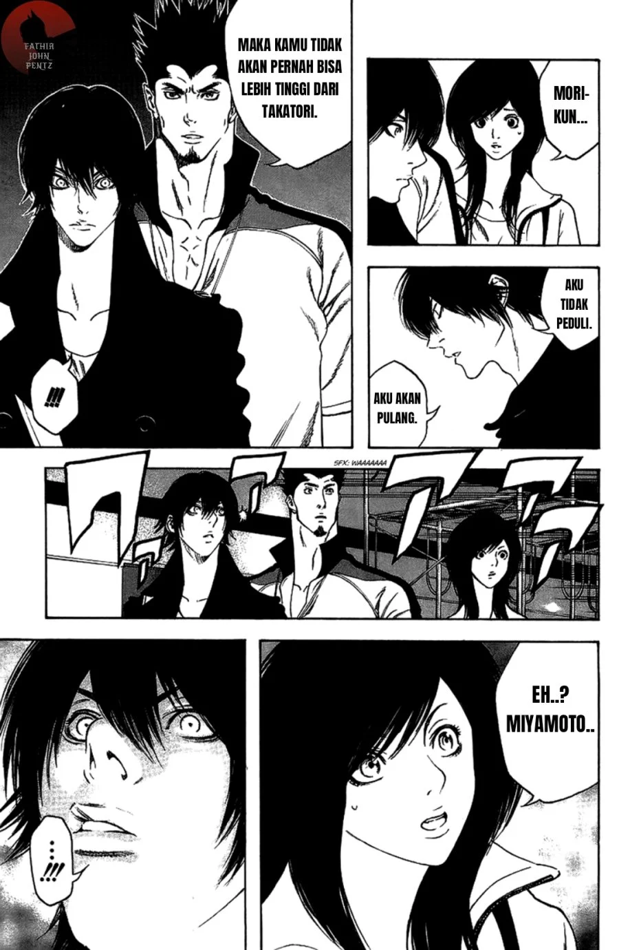 Kokou no Hito Chapter 12 Gambar 8