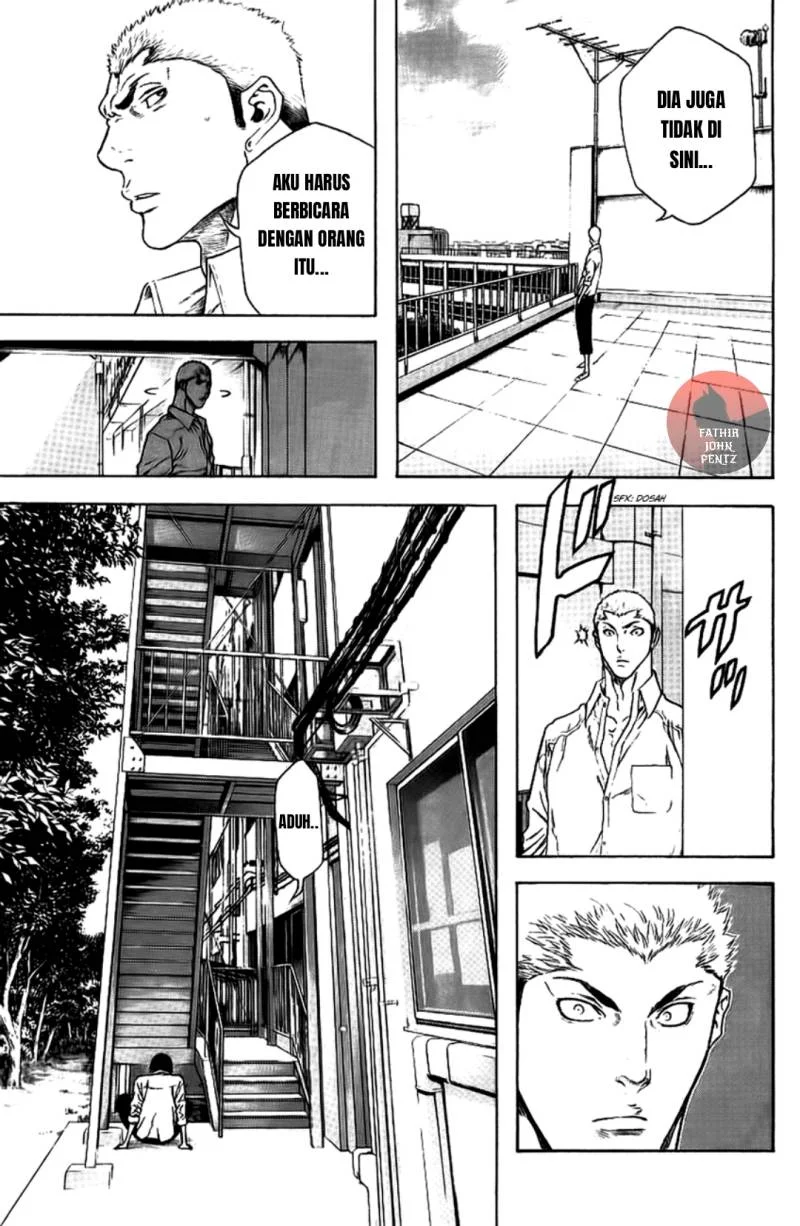 Kokou no Hito Chapter 13 Gambar 8