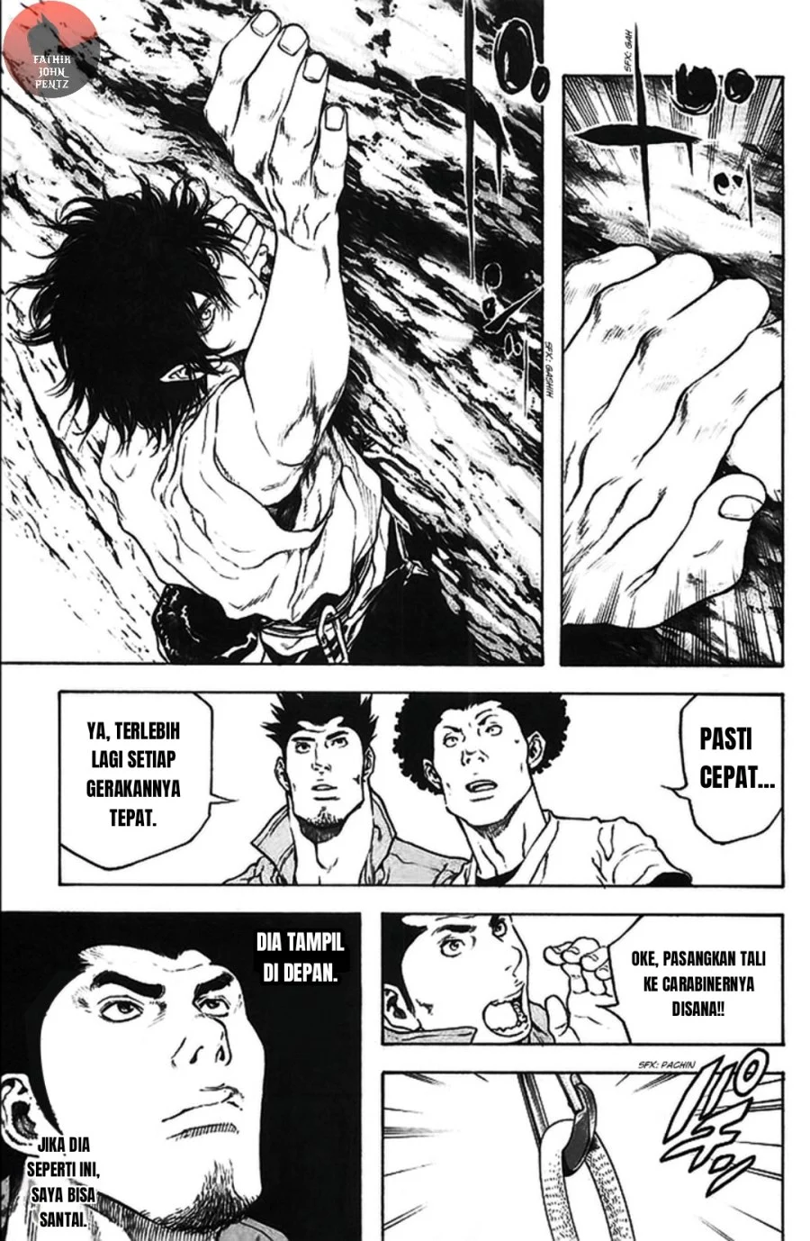 Kokou no Hito Chapter 16 Gambar 8