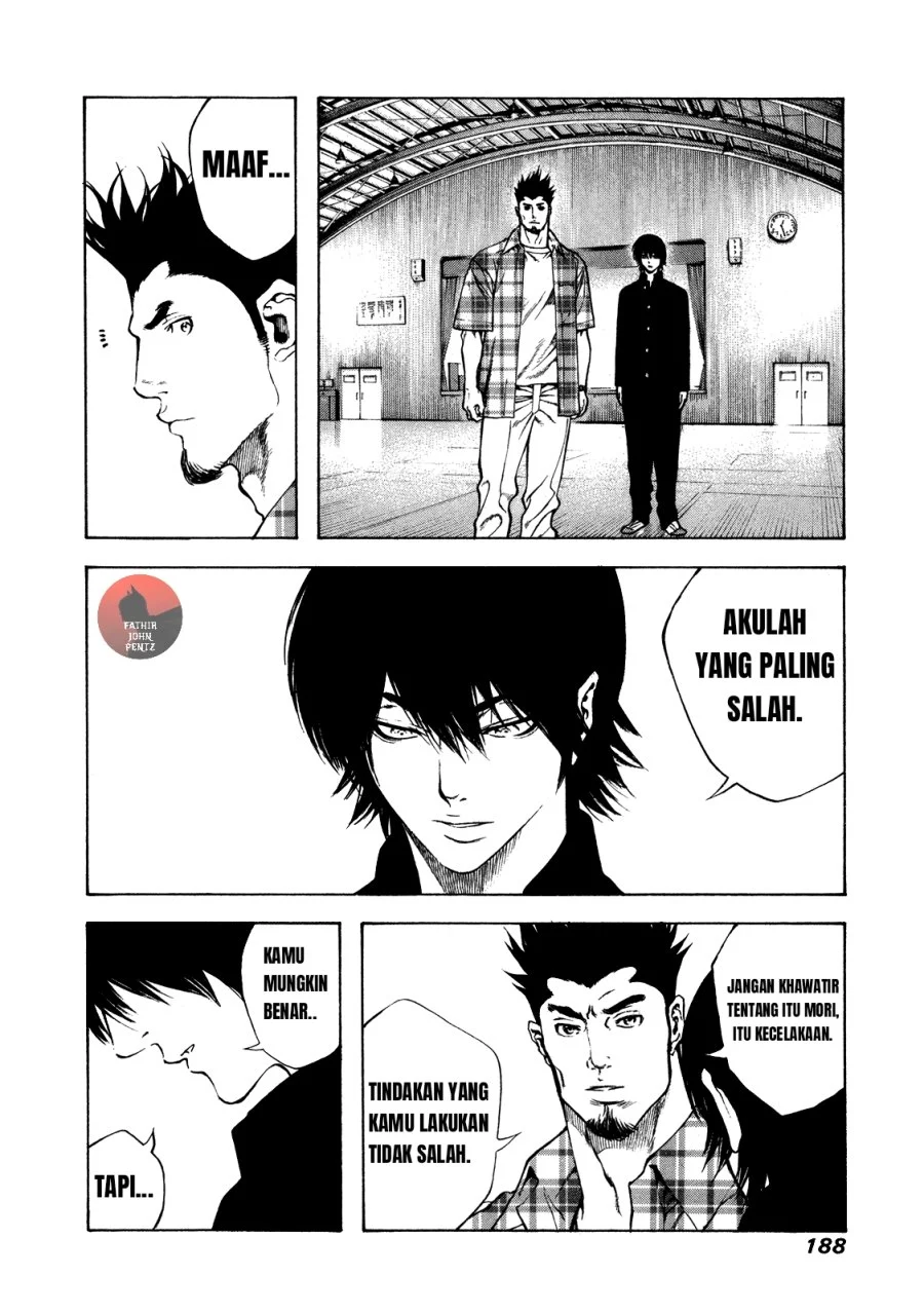 Kokou no Hito Chapter 19 Gambar 8