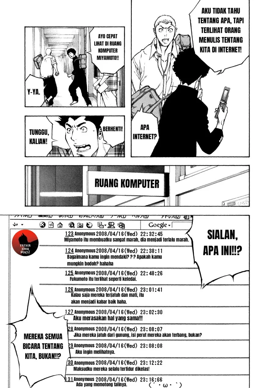 Kokou no Hito Chapter 20 Gambar 8