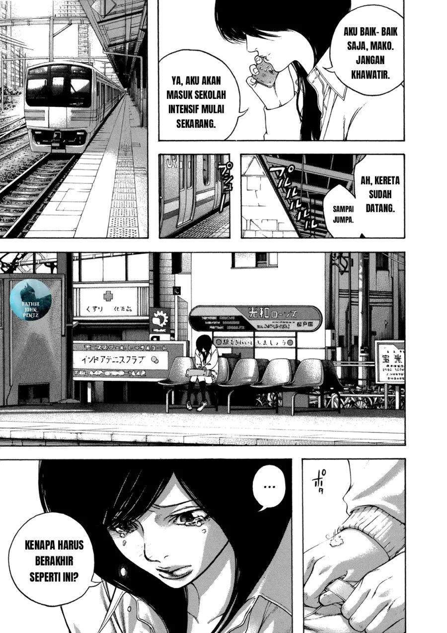 Kokou no Hito Chapter 21 Gambar 8