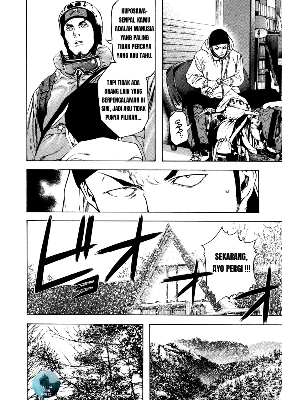 Kokou no Hito Chapter 24 Gambar 8