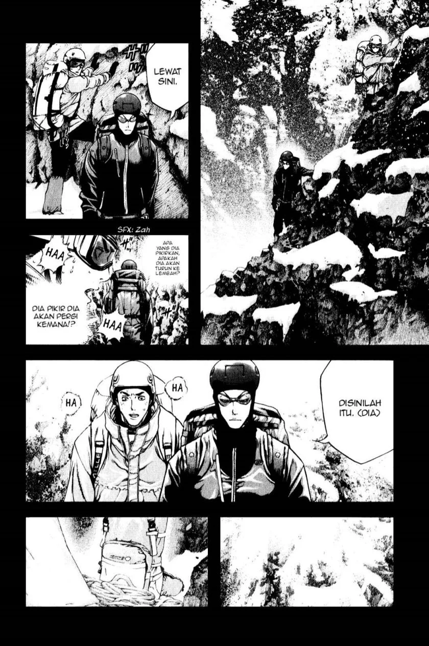 Kokou no Hito Chapter 26 Gambar 8