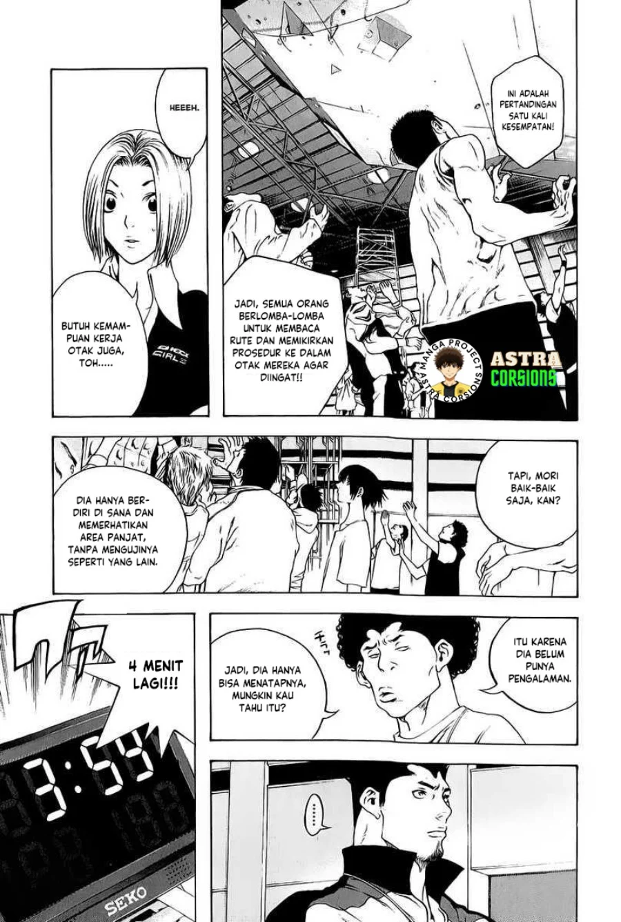 Kokou no Hito Chapter 6 Gambar 8
