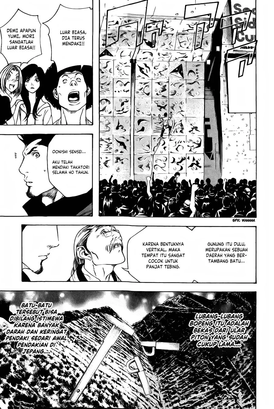 Kokou no Hito Chapter 8 Gambar 8