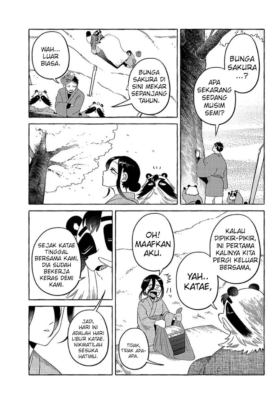 Komen Fuufu Chapter 21 Gambar 8