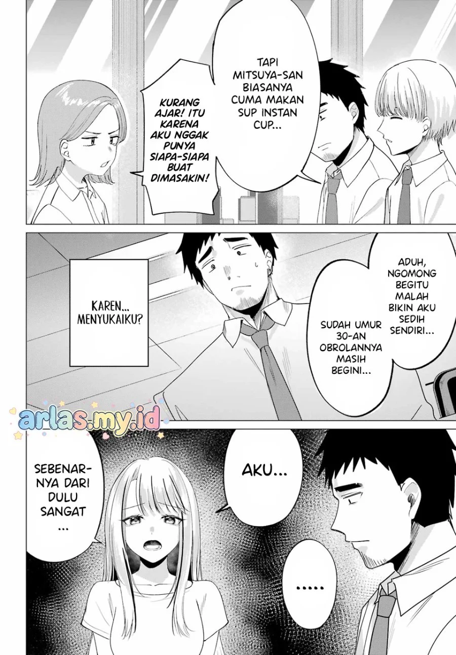 Kominka Gyaru to Renovation Gurashi Chapter 3 Gambar 9