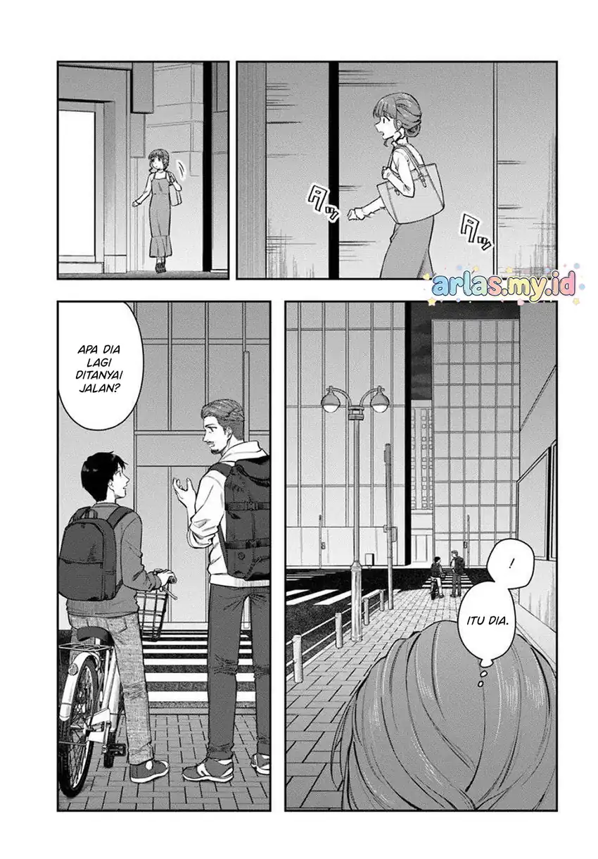 Kon’ya Coin Randorii de Aimashou Chapter 8 Gambar 8