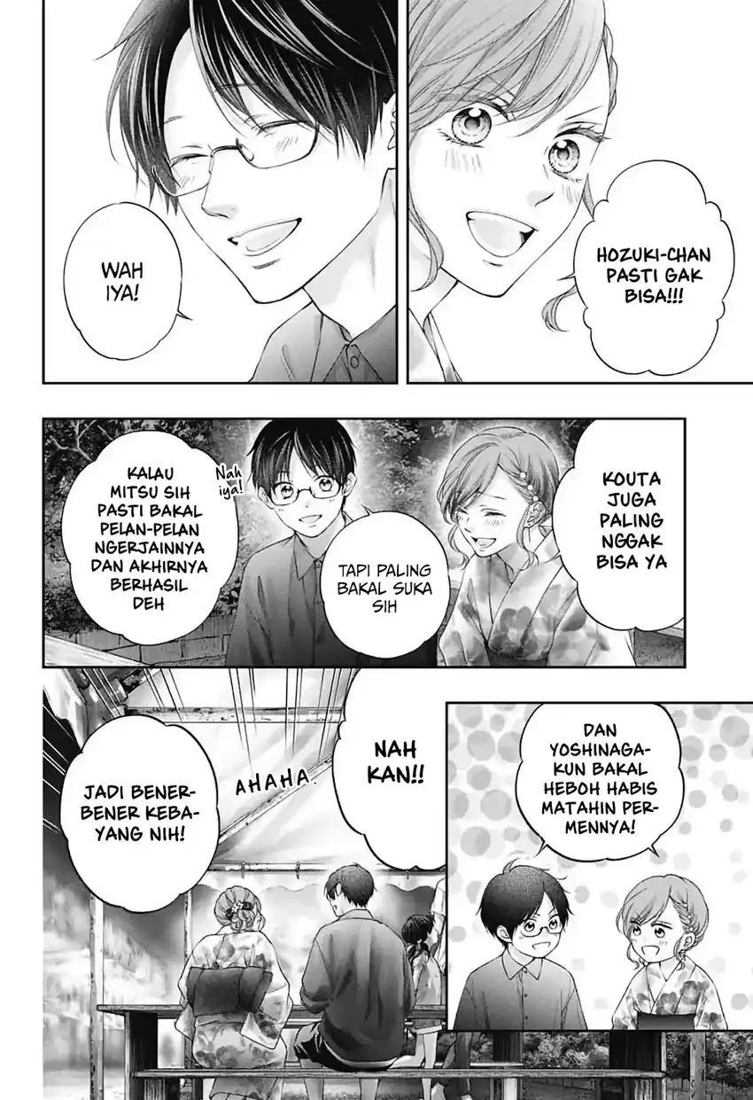 Kono Oto Tomare! Chapter 150 Gambar 15