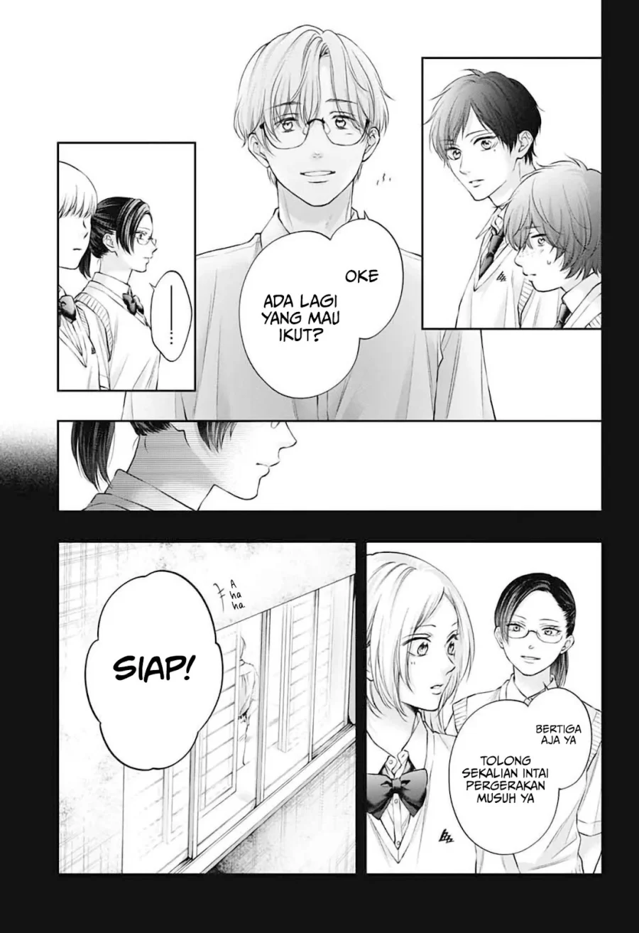 Kono Oto Tomare! Chapter 152 Gambar 14