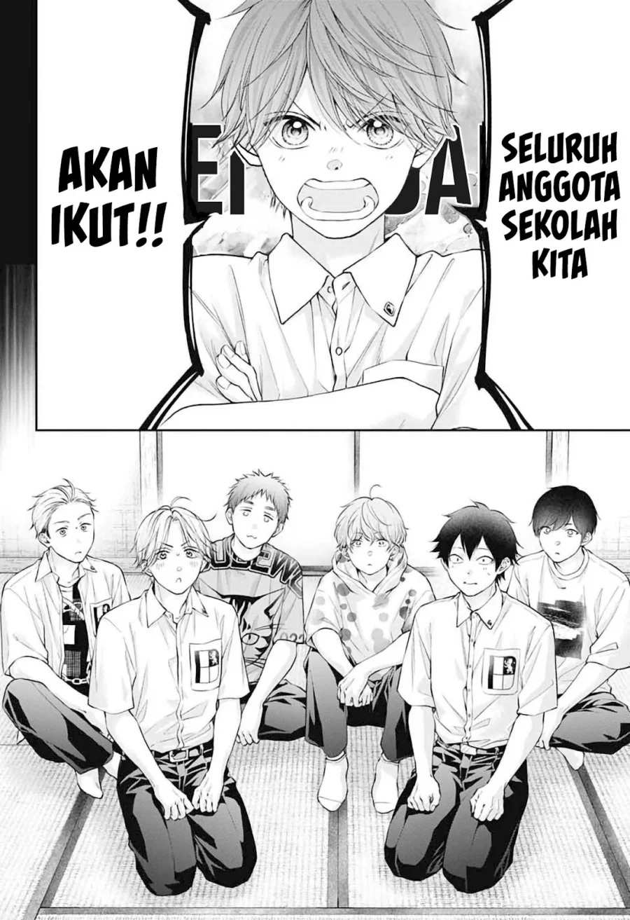 Kono Oto Tomare! Chapter 152 Gambar 15