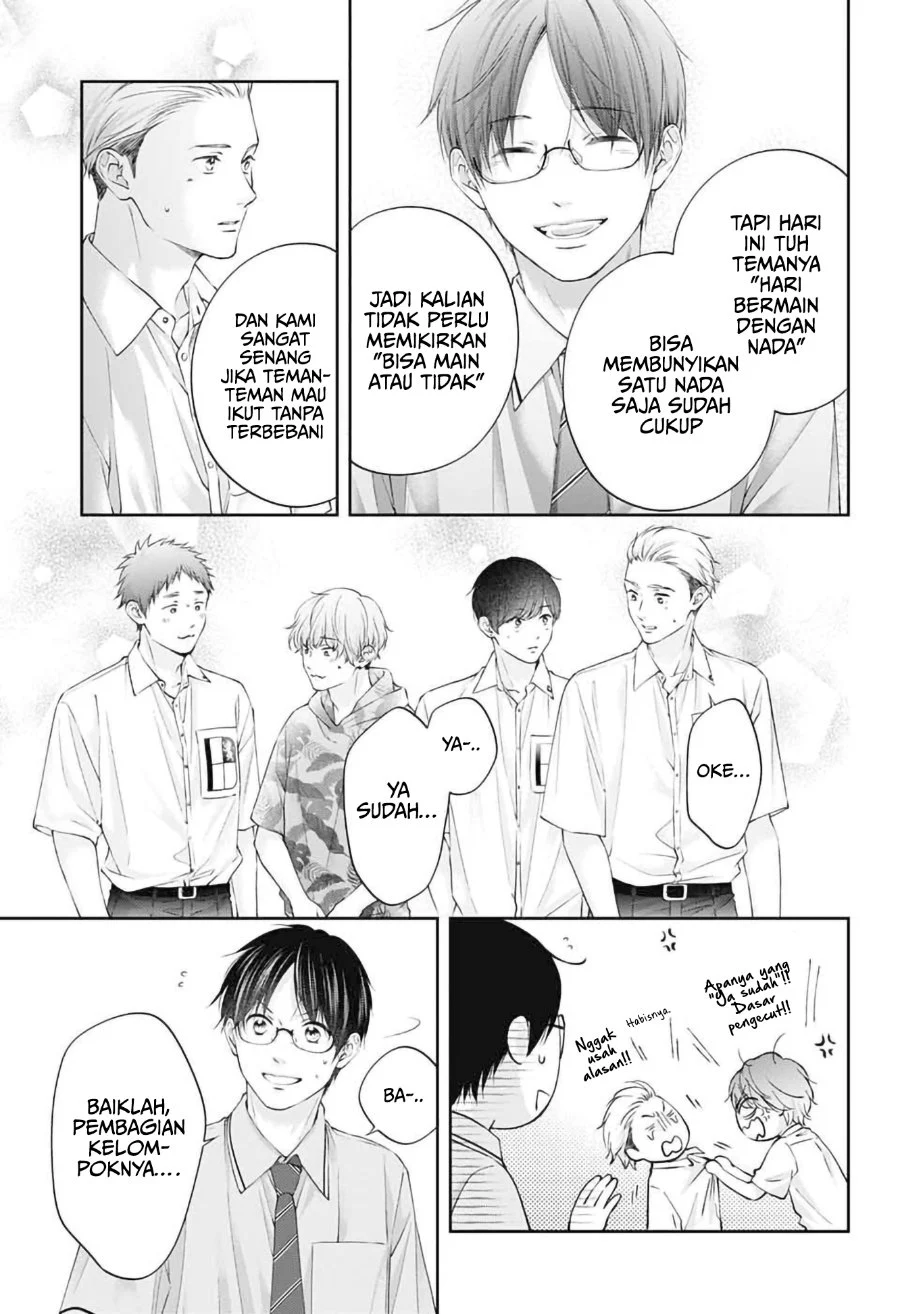 Kono Oto Tomare! Chapter 153 Gambar 14