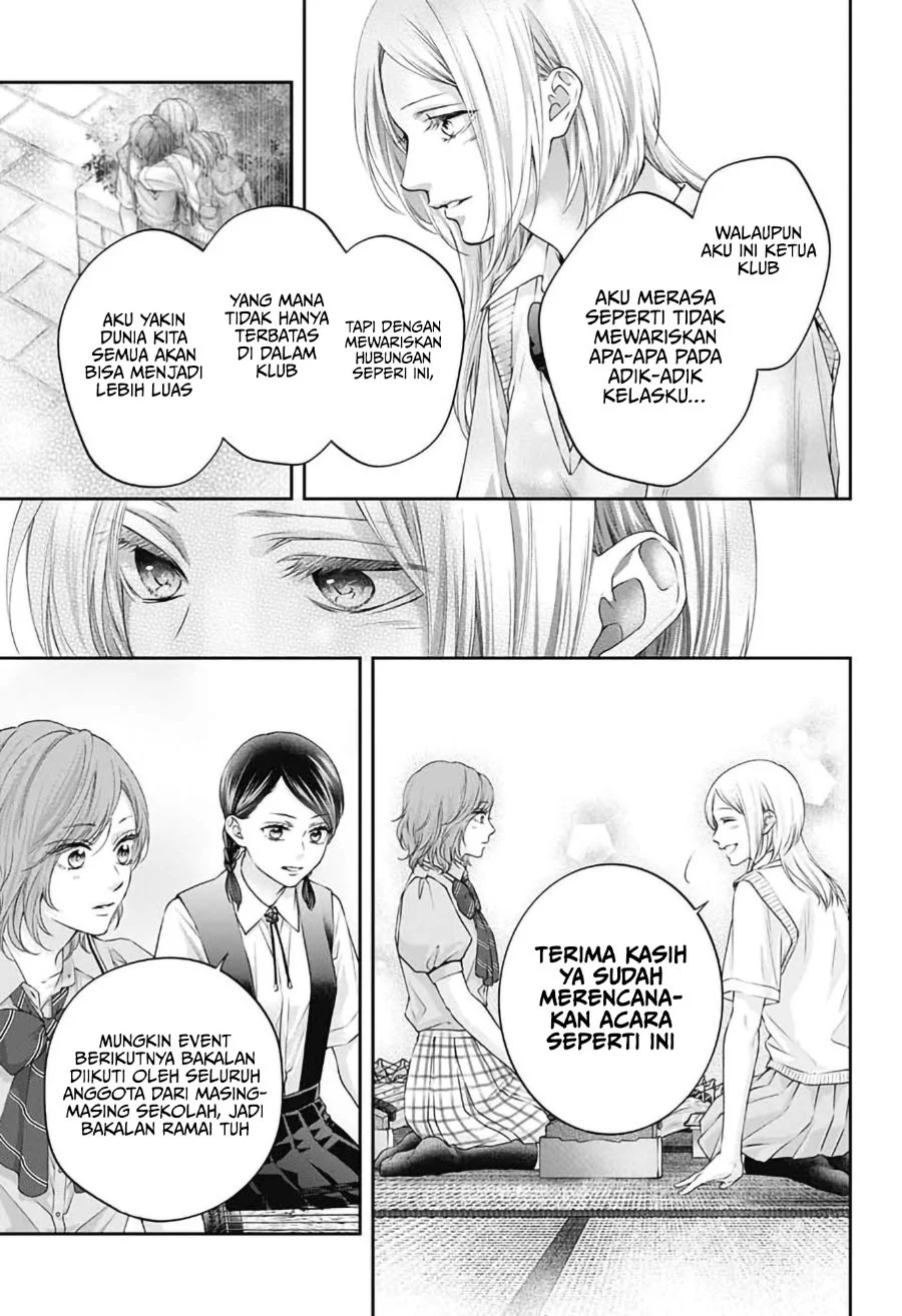 Kono Oto Tomare! Chapter 154 Gambar 14