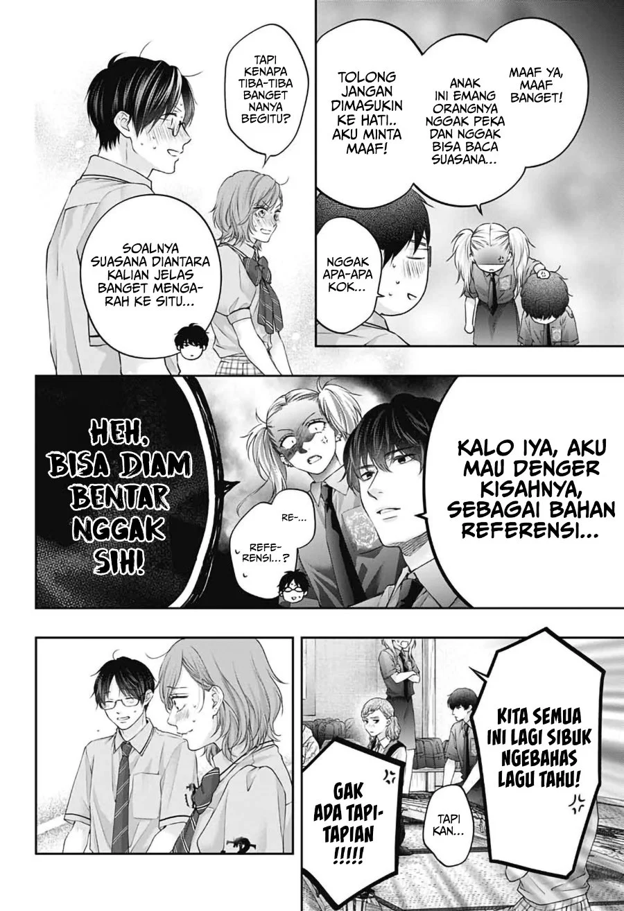 Kono Oto Tomare! Chapter 155 Gambar 14