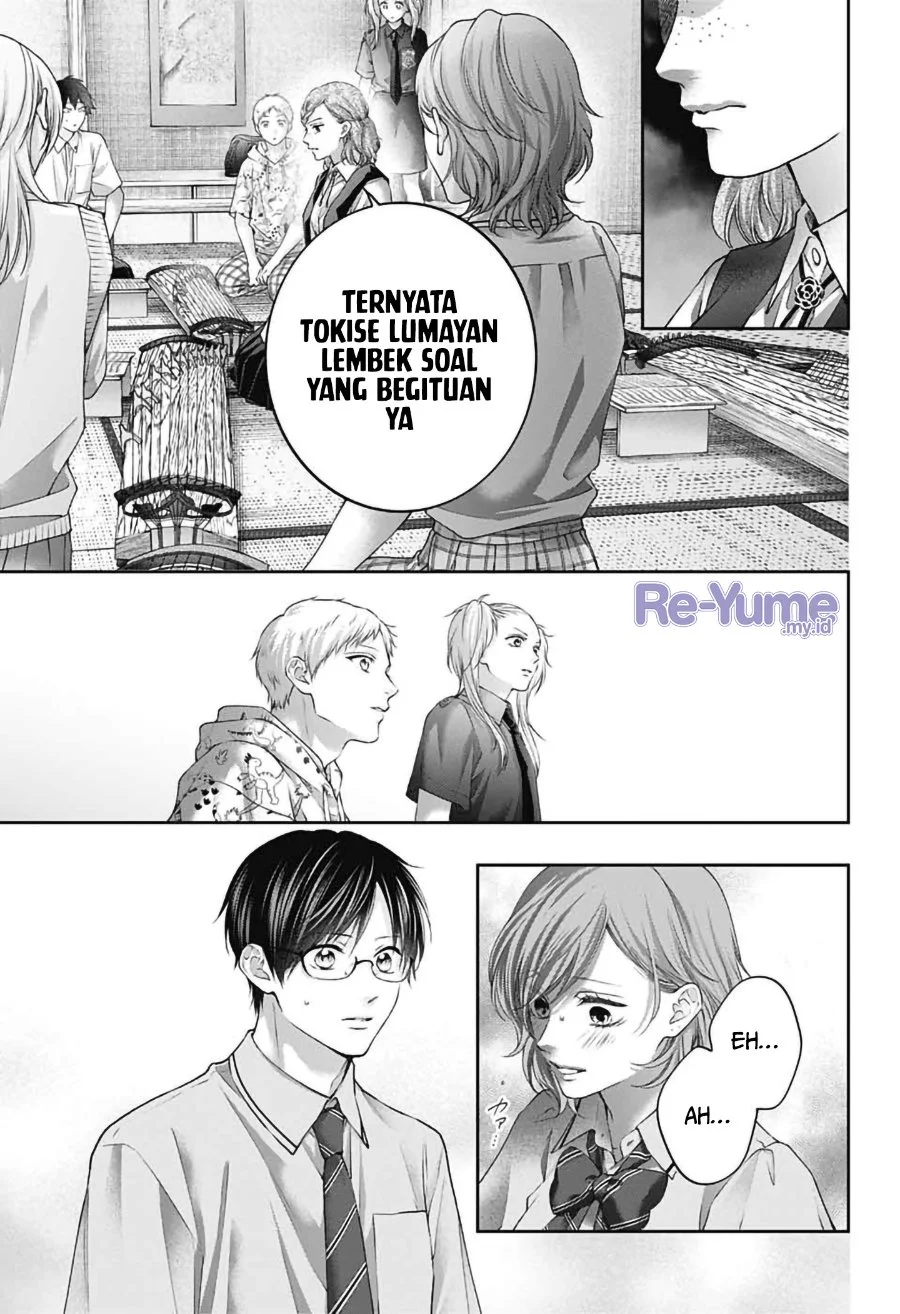 Kono Oto Tomare! Chapter 155 Gambar 15