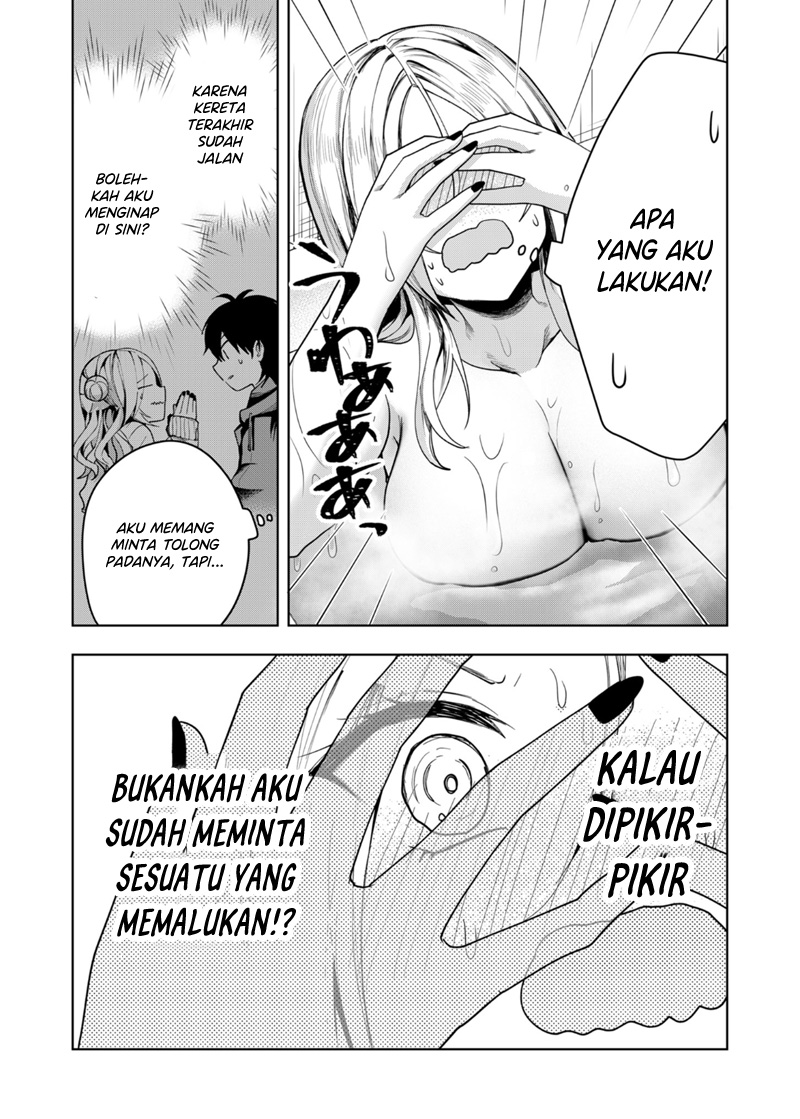Kononaka Ni Hitori, Ore No Yome Ga Iru Chapter 43 Gambar 8
