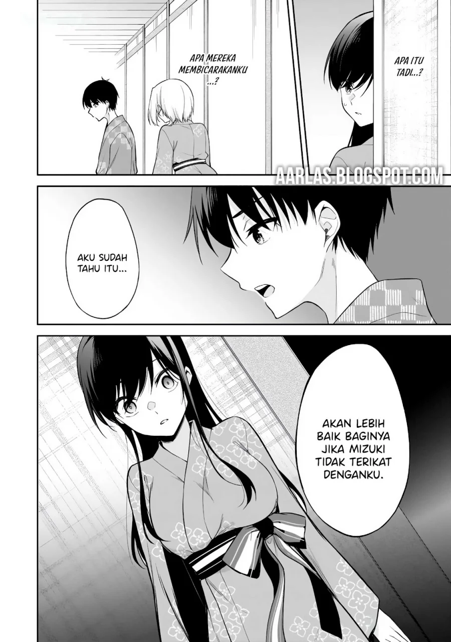Konsei wa Goen ga Arimasu you ni! Chapter 17 Gambar 11