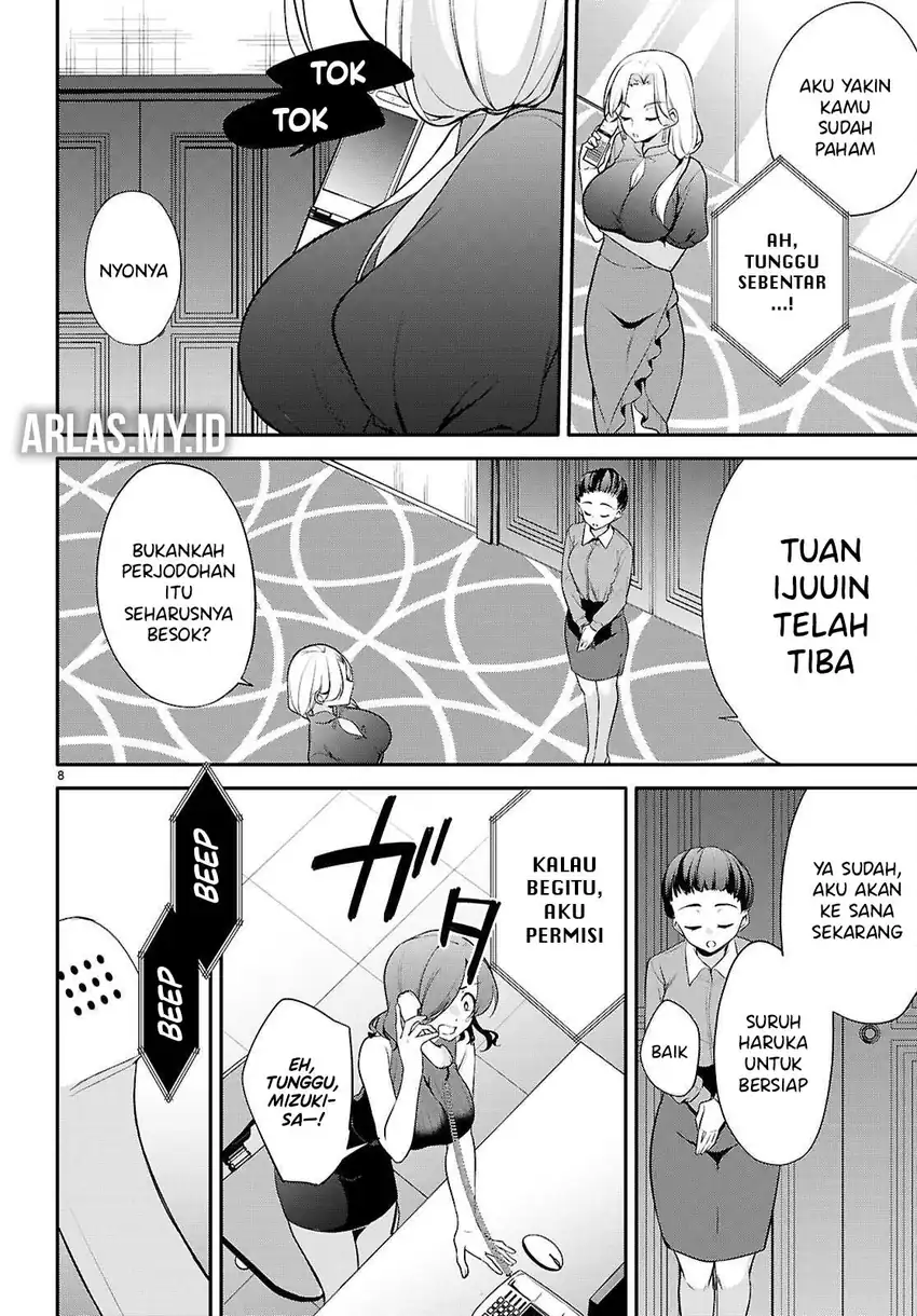 Konsei wa Goen ga Arimasu you ni! Chapter 25 Gambar 9