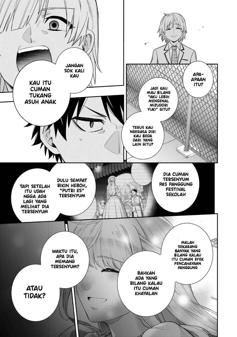 Koori no Hime wa Chiisana Hidamari de Tokasaretai Chapter 29 Gambar 10