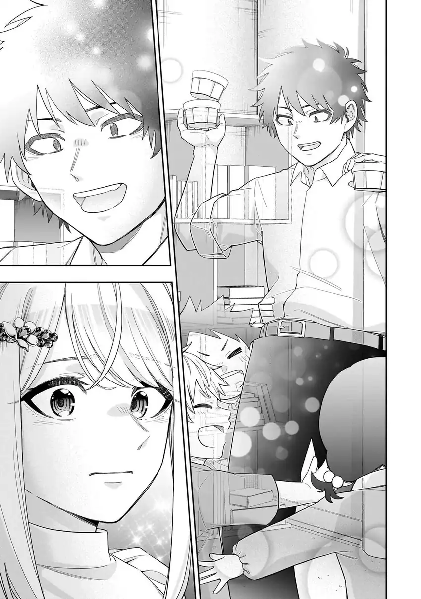 Koori no Hime wa Chiisana Hidamari de Tokasaretai Chapter 33 Gambar 8