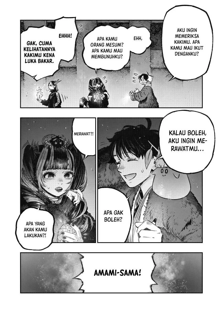 Halaman 17