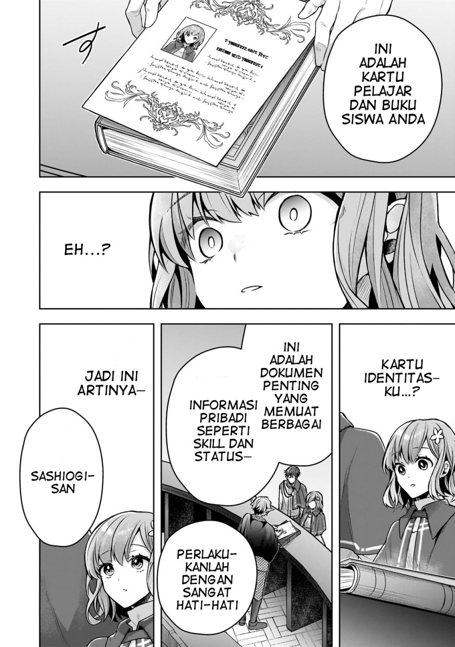 Kougekiryoku Zero Kara Hajimeru Kenseitan Chapter 3 Gambar 13