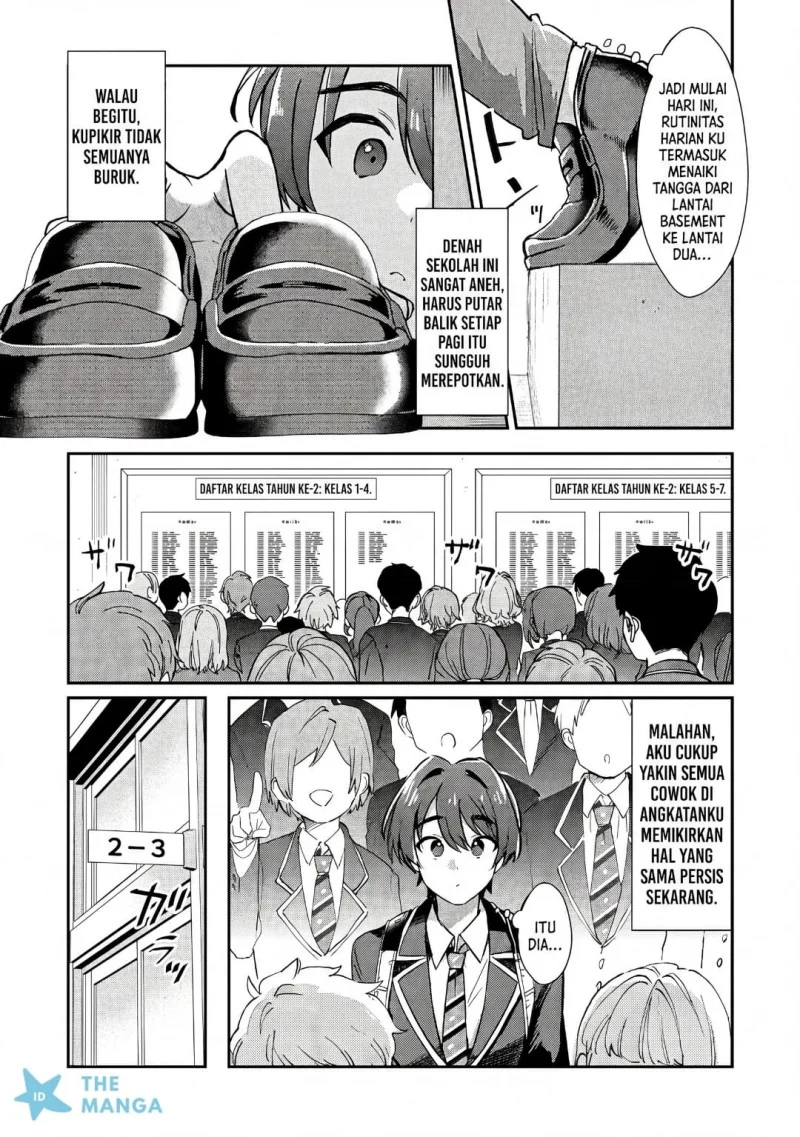 Kounai Sandai Bijo No Himo Shite Chapter 1 Gambar 16