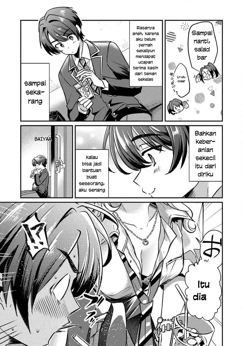 Kounai Sandai Bijo No Himo Shite Chapter 2.1 Gambar 8