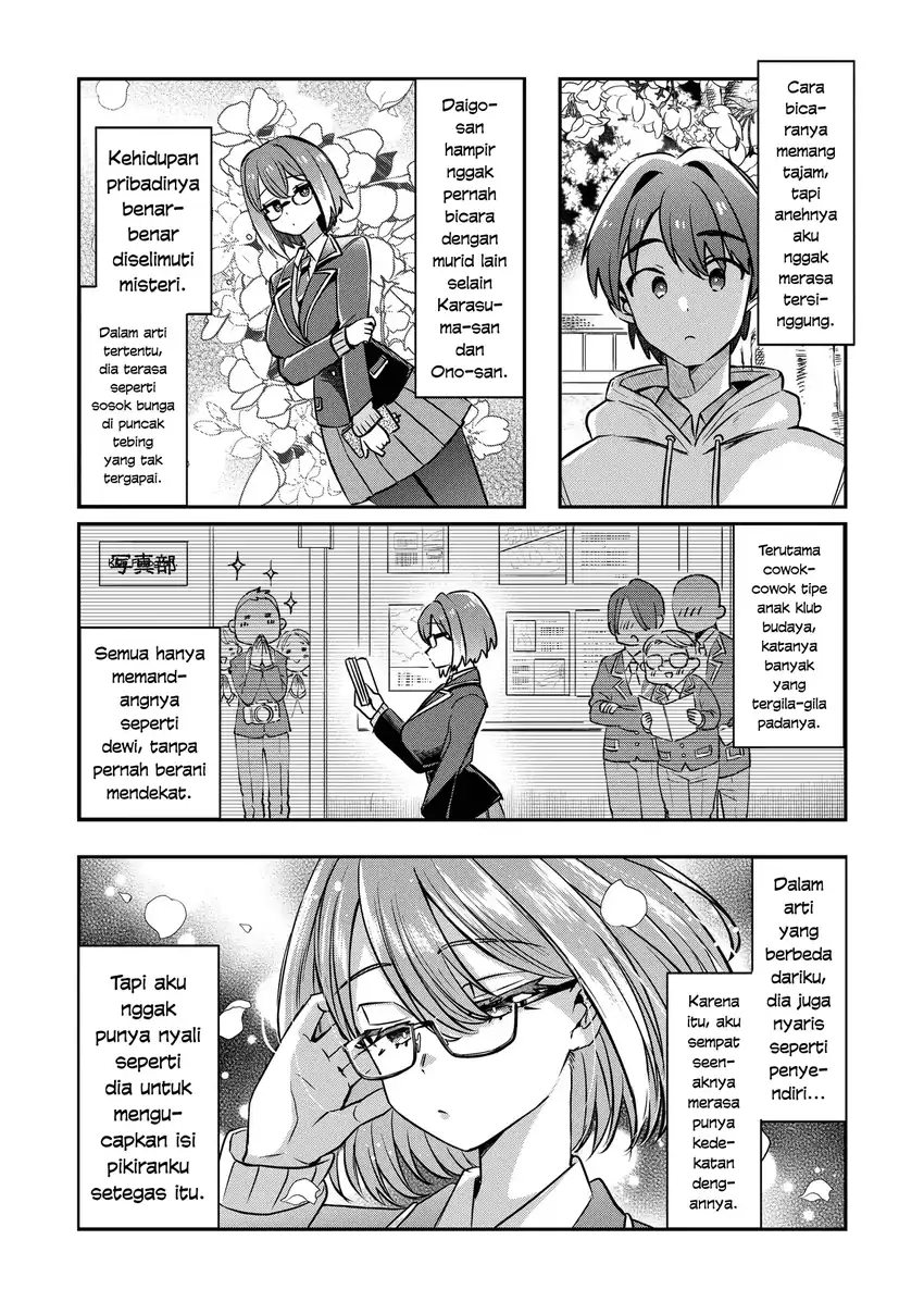 Kounai Sandai Bijo No Himo Shite Chapter 2.3 Gambar 8