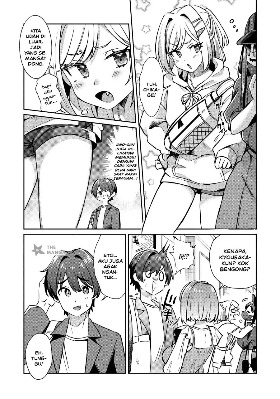 Kounai Sandai Bijo No Himo Shite Chapter 4.1 Gambar 8